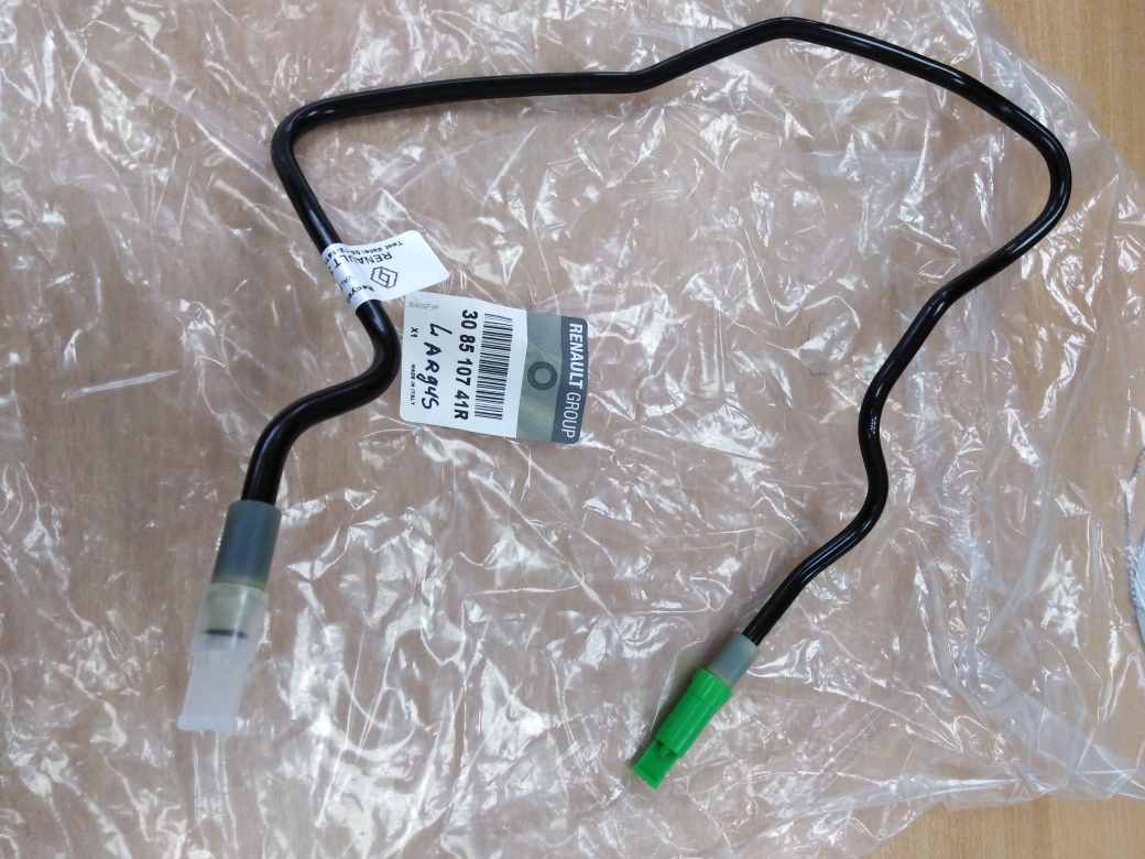 MAIS 308510741R HIDROLIK DEBRIYAJ BORUSU SANDERO-LOGAN-DUSTER